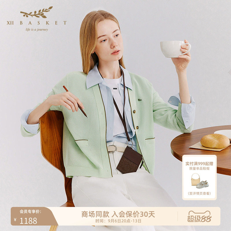 十二篮休闲V领双口袋针织衫图片