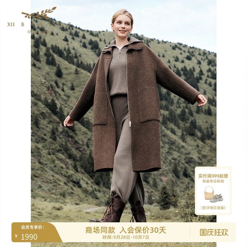 十二篮翻领拉链羊毛双面呢大衣女