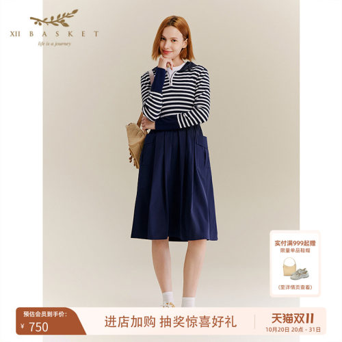 十二篮户外休闲羊毛针织连衣裙女