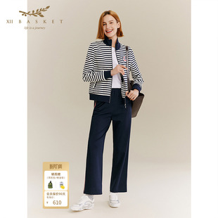 十二篮专选秋季 女 运动高级感撞色条纹宽松运动休闲显瘦直筒裤