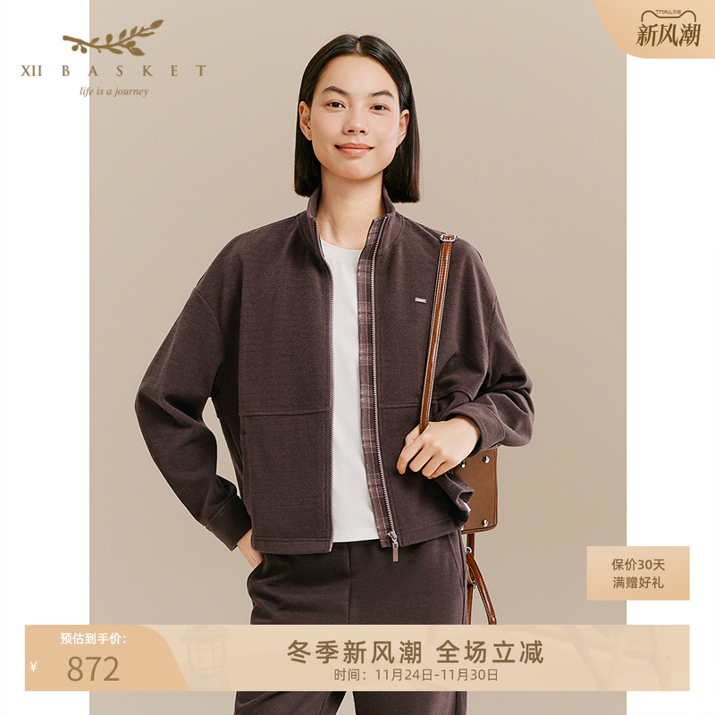 十二篮咖啡色百搭保暖外套