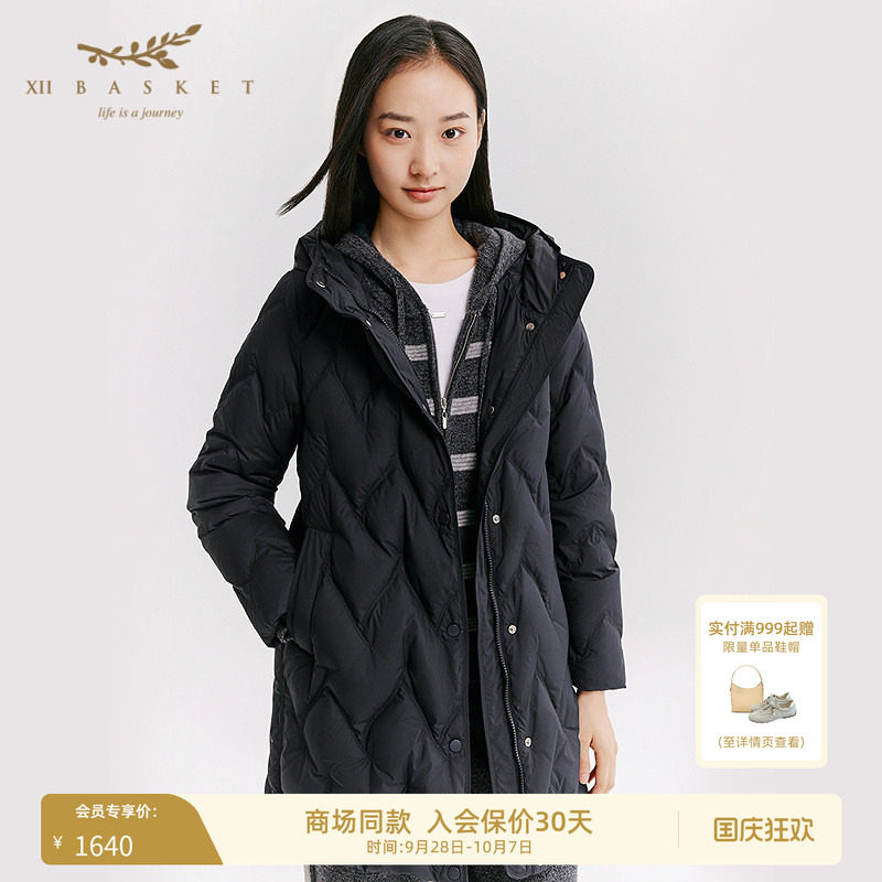 十二篮连帽菱格中长款羽绒服