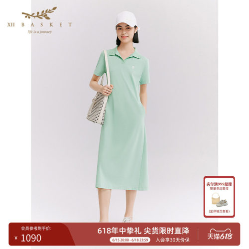 十二篮正肩收腰通勤休闲连衣裙