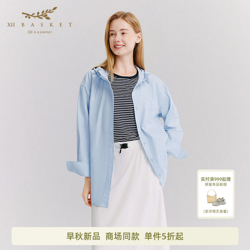 十二篮浅蓝连帽休闲衬衫外套