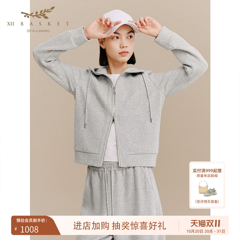 十二篮高级感运动连帽卫衣女