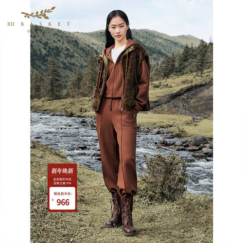 十二篮宽松休闲高级感阔腿裤卫裤