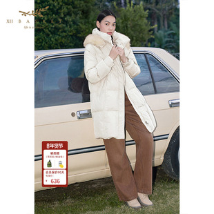 十二篮专选冬款时尚高级感新款简约宽松休闲连帽白色羽绒服外套女