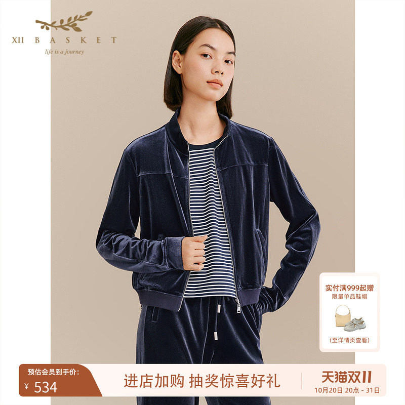 十二篮肤感丝绒运动外套