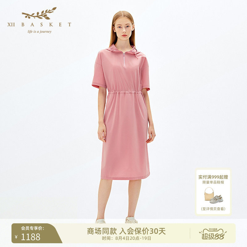 十二篮轻薄凉爽抽绳腰连帽连衣裙
