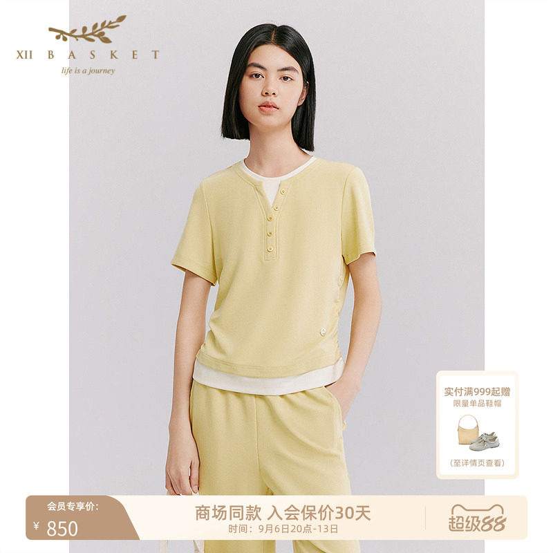 垂坠顺滑面料,夏日穿着清爽