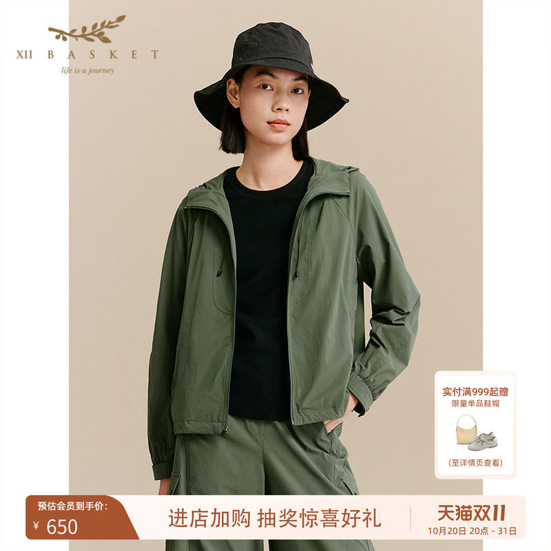 十二篮山系户外轻量连帽外套短款