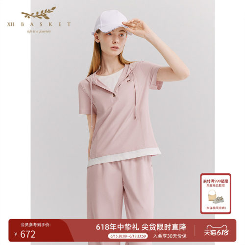 十二篮零感速干假两件连帽卫衣
