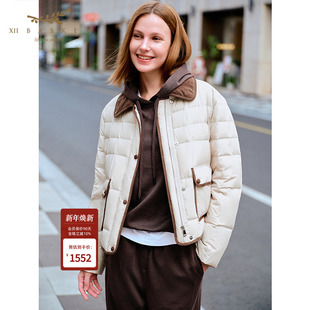 十二篮25冬新款 复古巴恩风轻薄羽绒服撞色翻领白鹅绒短外套女