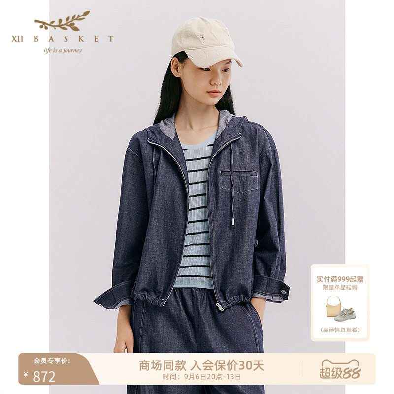 十二篮时尚百搭亚麻混纺宽松外套