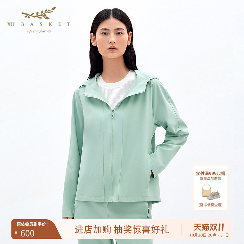十二篮防泼舒柔特休闲连帽外套