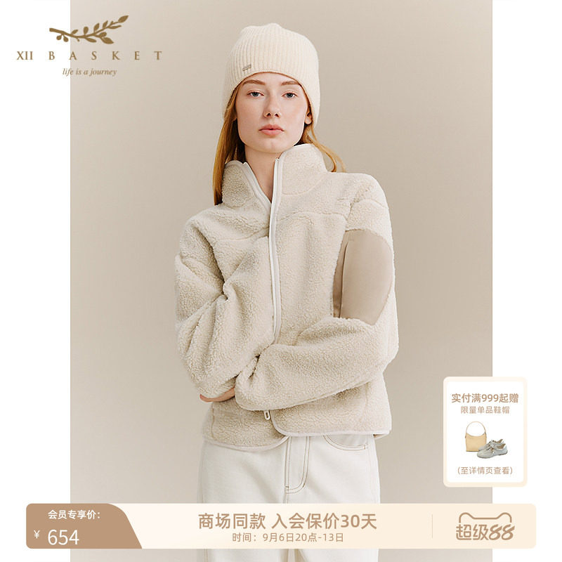 十二篮美式立领羊羔毛短外套