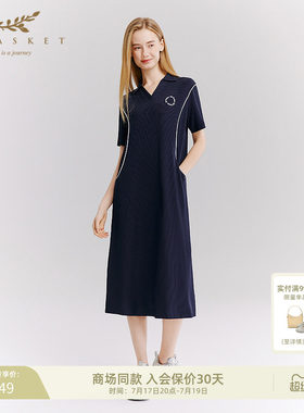 十二篮醋纤撞色显瘦运动针织裙