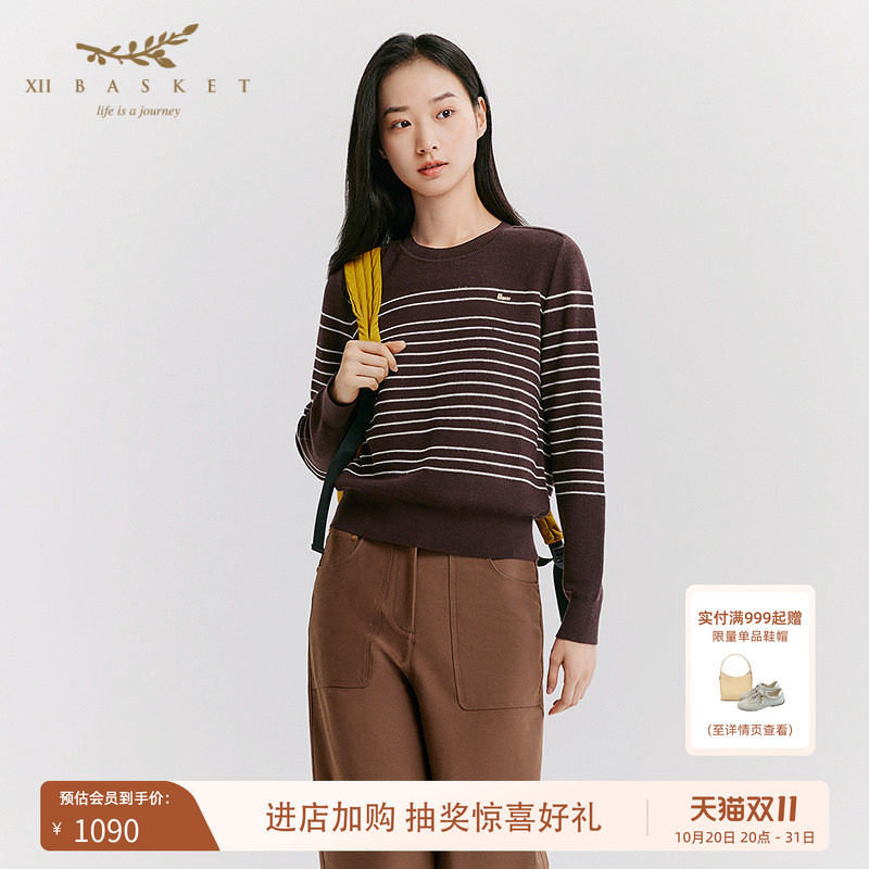 十二篮绵羊毛圆领细条纹针织上衣