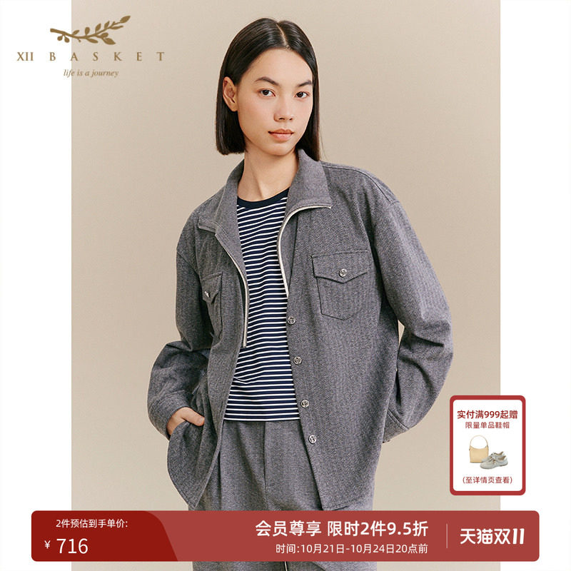 十二篮衬衫风夹克外套女