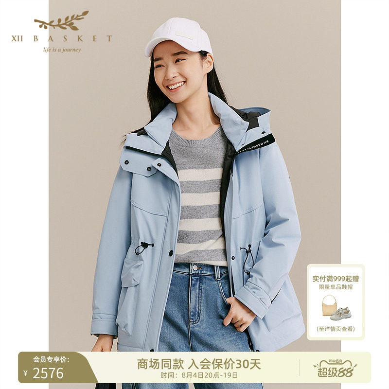 十二篮白鹅绒休闲工装羽绒服