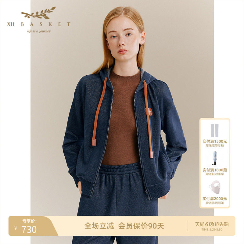 十二篮专选时尚休闲舒适连帽百搭通勤保暖上衣棉外套女冬季