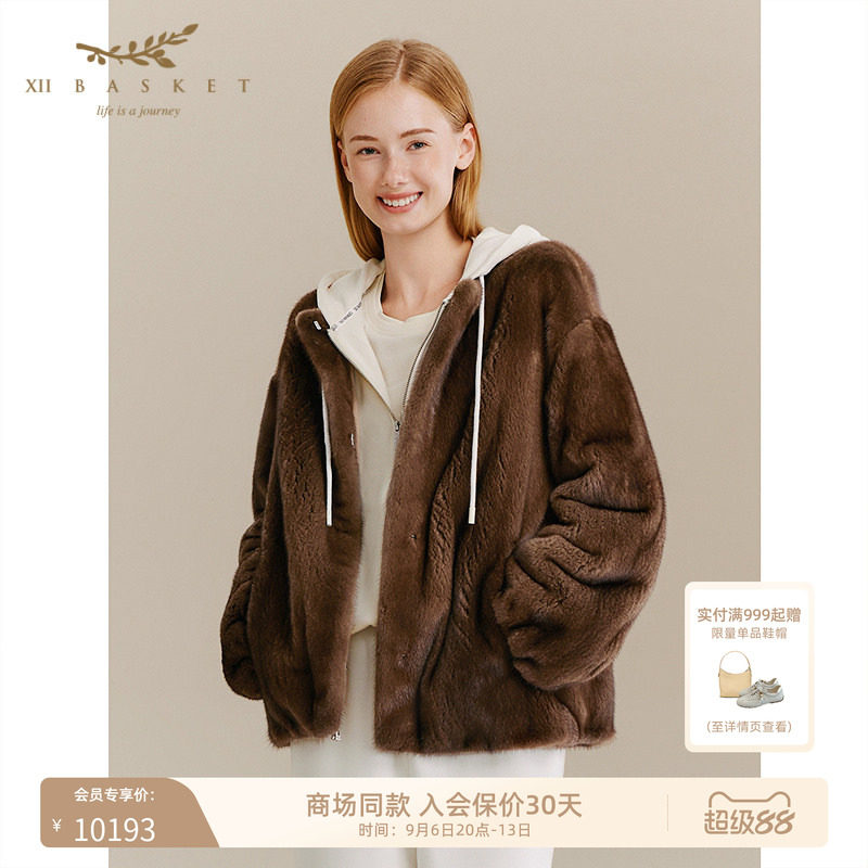 十二篮水貂毛摩登短外套