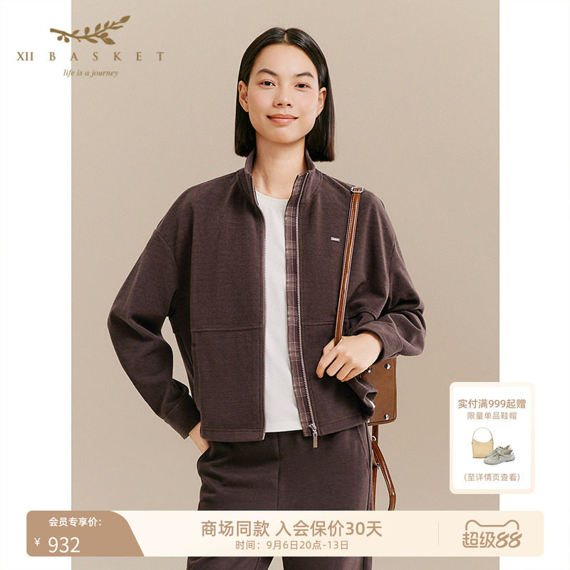 十二篮咖啡色百搭保暖外套
