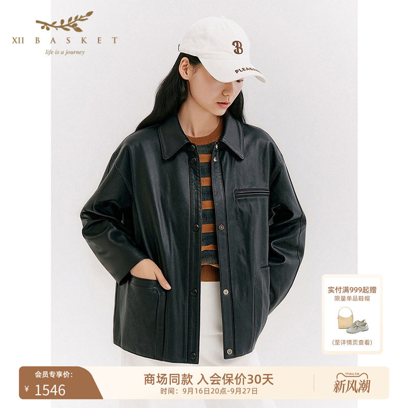 十二篮黑色真羊皮外套