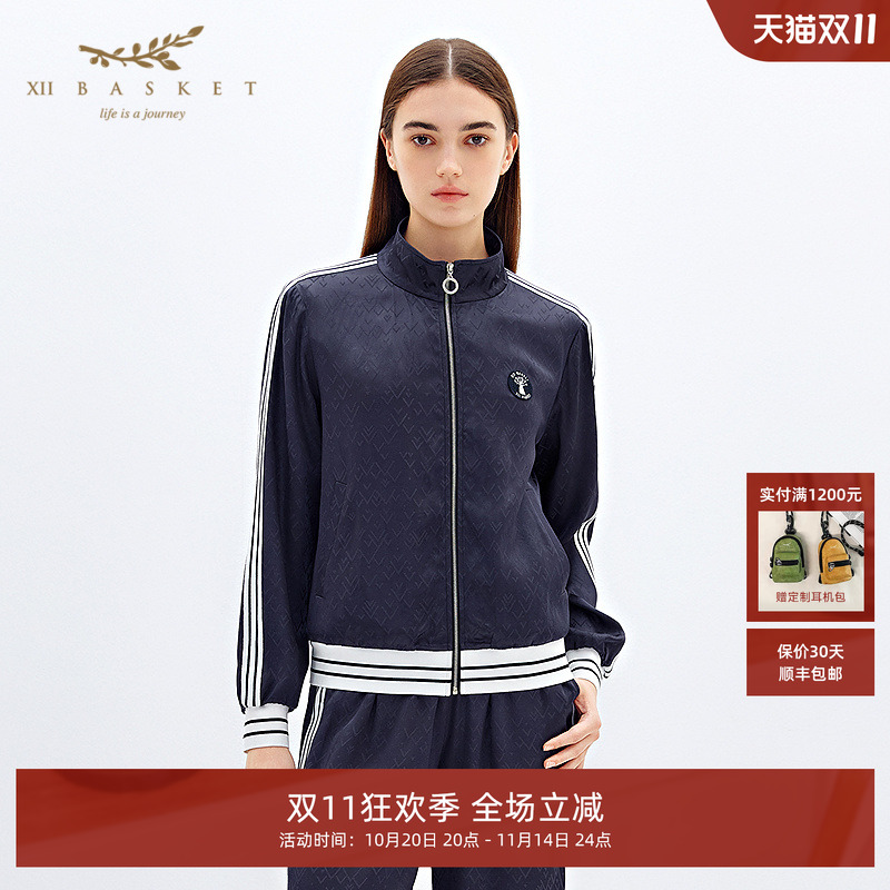 十二篮几何提花丝滑运动立领外套