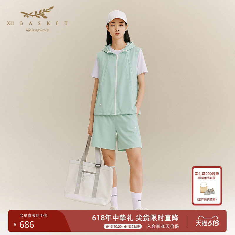 十二篮高腰透气运动短裤