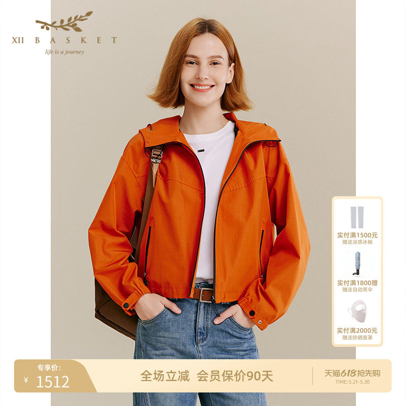 XII BASKET十二篮商场同款山系户外短外套活力橙色运动连帽秋季