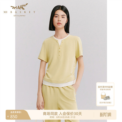 垂坠顺滑面料，夏日穿着清爽