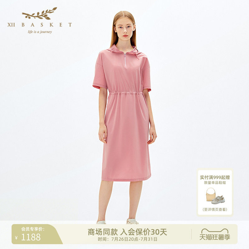 十二篮轻薄凉爽抽绳腰连帽连衣裙