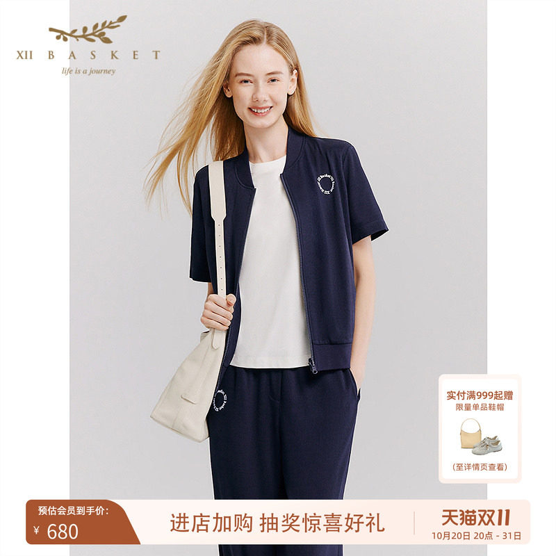 十二篮醋酸清爽运动短袖外套