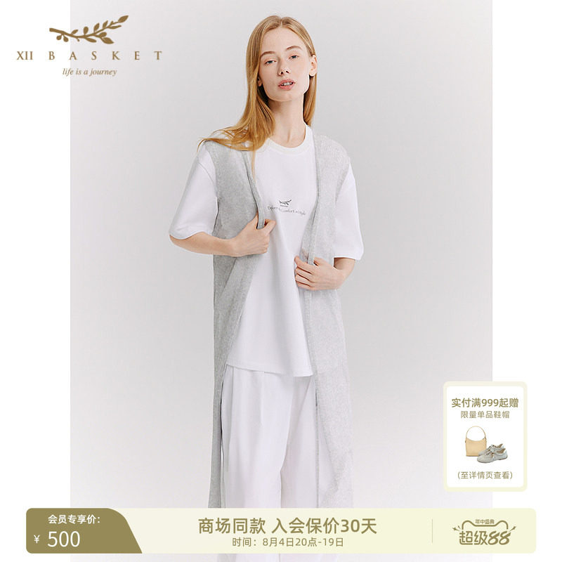 十二篮轻薄透休闲浅灰