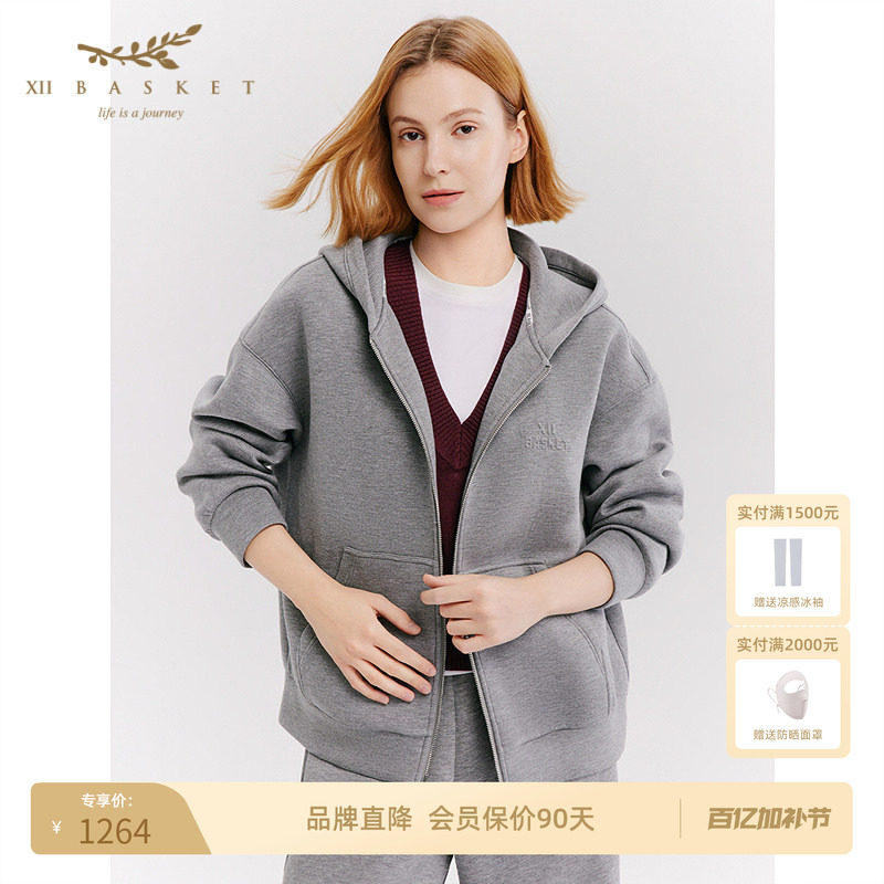 十二篮26春新款灰色连帽拉链宽松卫衣休闲廓形舒适外套