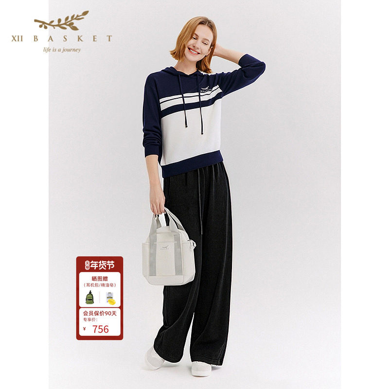 十二篮26春新款针织垂感显瘦直筒裤女松紧腰休闲百搭阔腿长裤红色