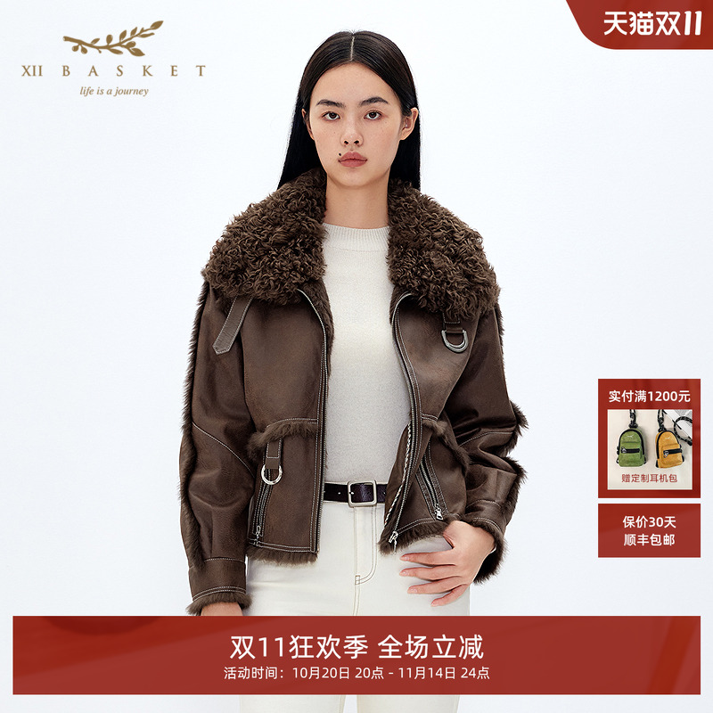 十二篮美拉德机车风皮毛皮短外套