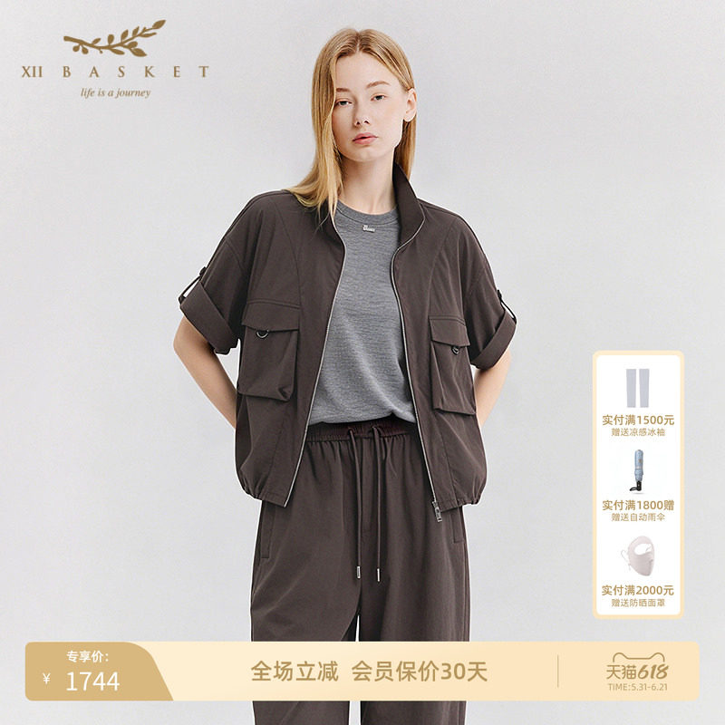 十二篮翻领宽松廓形休闲工装外套