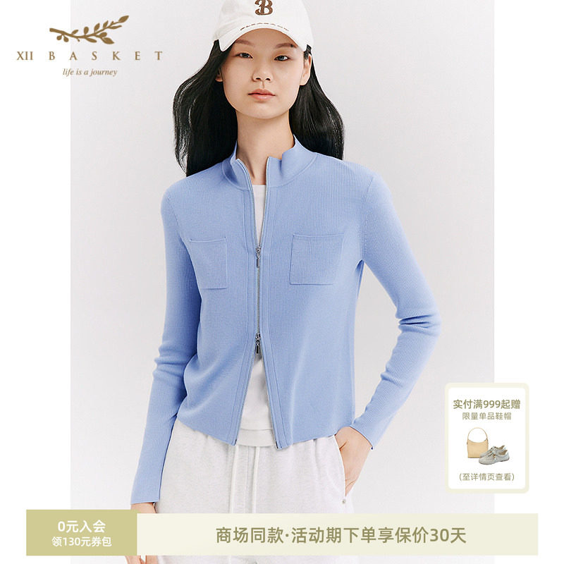 十二篮拉链多巴胺针织衫