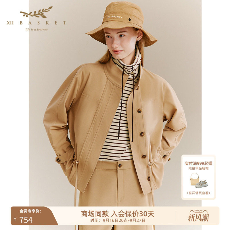 十二篮复古工装立领休闲短外套