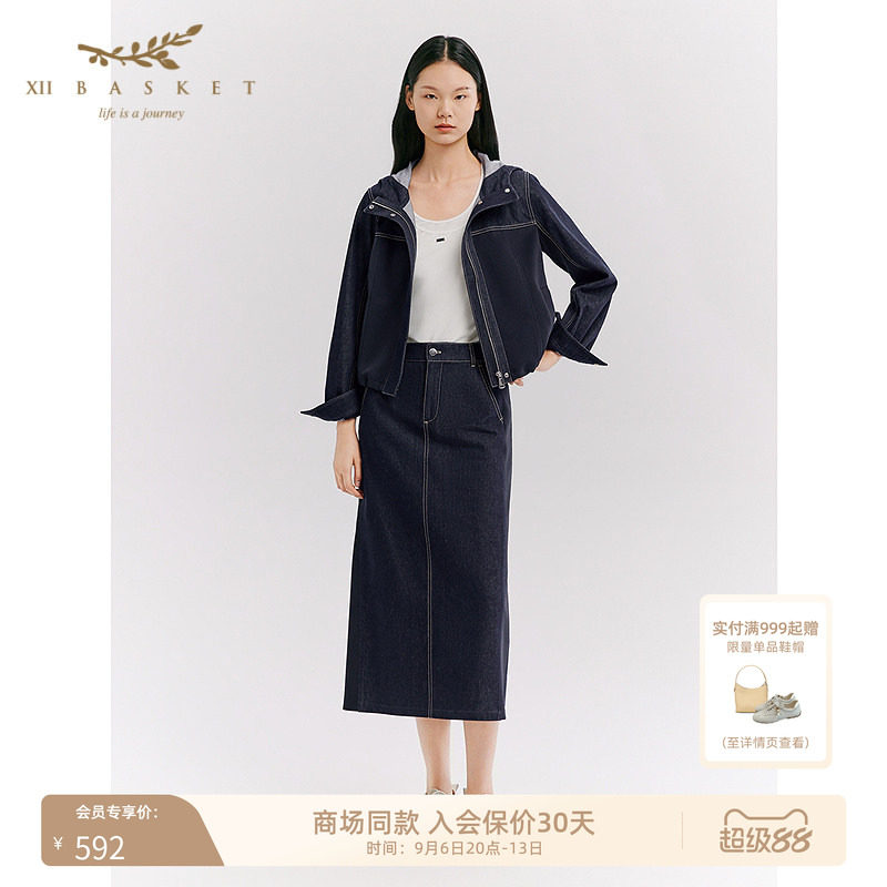 十二篮藏蓝通勤休闲半裙