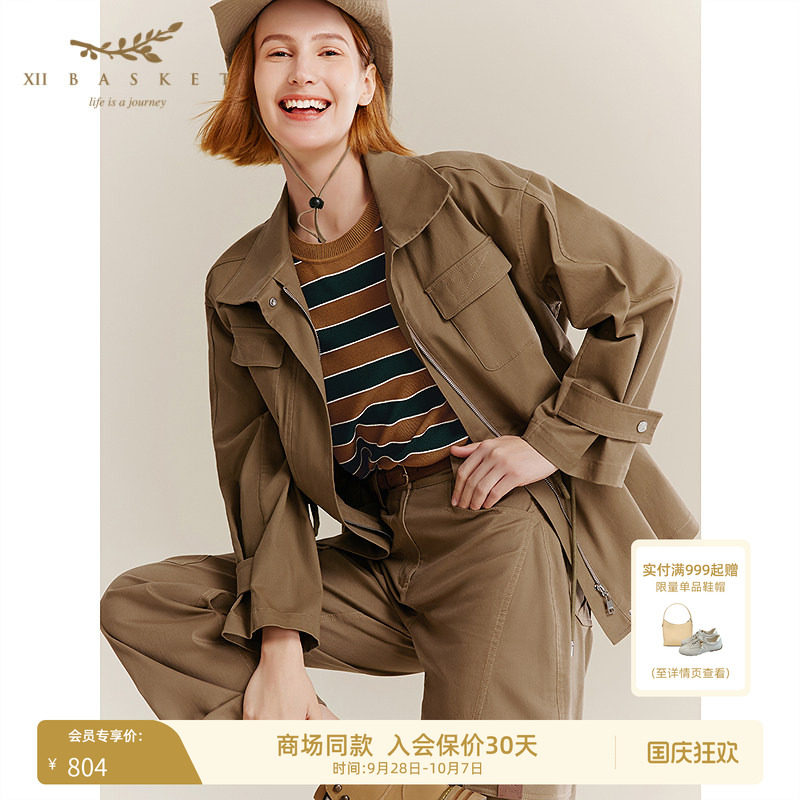 十二篮户外棉质工装风衣外套