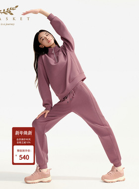 XII BASKET十二篮冬款灰粉色天丝棉运动束脚裤