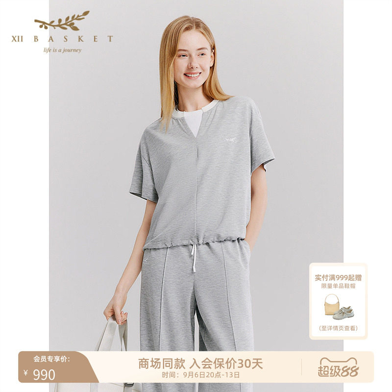 十二篮轻薄短袖V领休闲上衣