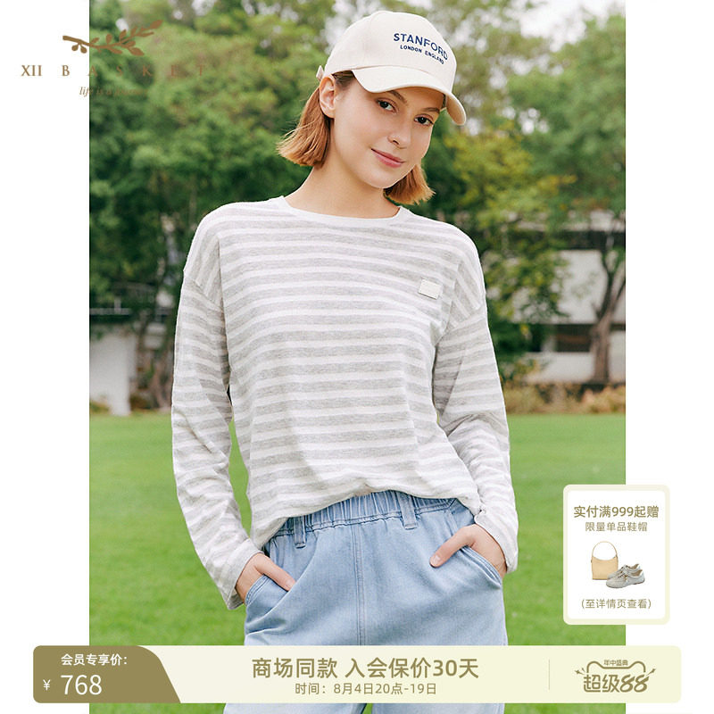 十二篮圆领长袖百搭慵懒感打底衫