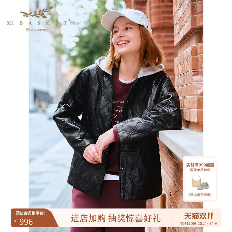 十二篮羊皮棉服桑蚕丝外套女