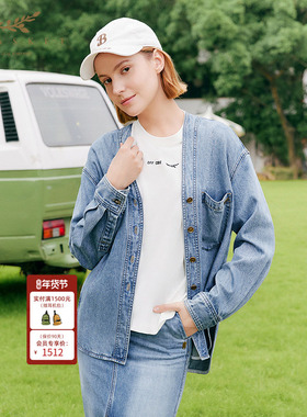 十二篮26春新款蓝色莱赛尔中式V领牛仔外套女落肩廓形设计感上衣