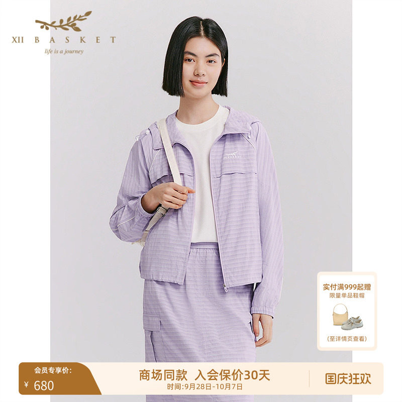 十二篮轻薄抽绳透气休闲外套