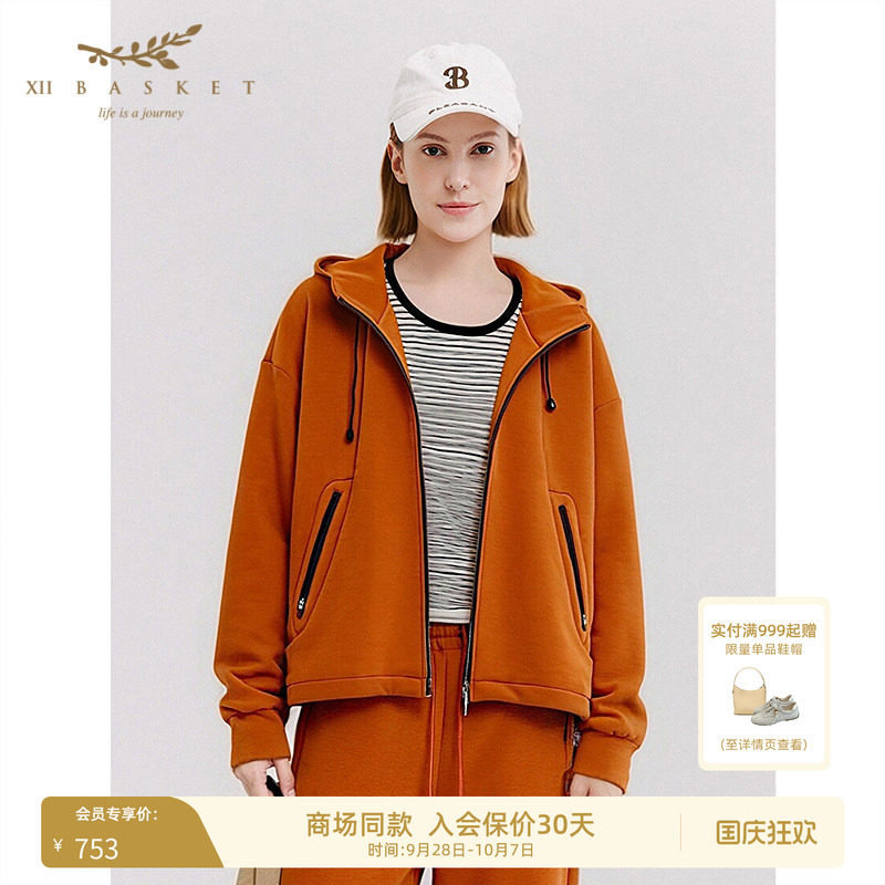 十二篮多巴胺运动户外棉质外套